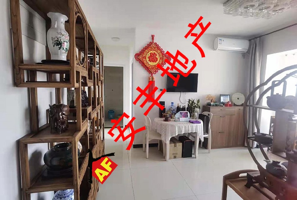 四季家園  中裝1居  有本免大稅  僅售65萬(wàn)