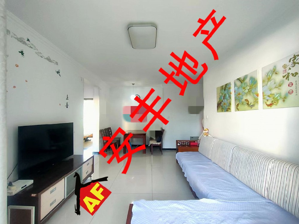 中科紫峰 簡裝2居無稅  僅售80萬