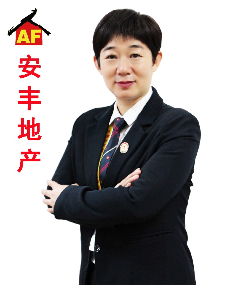 安豐地產(chǎn)王牌經(jīng)紀人-張冬杰