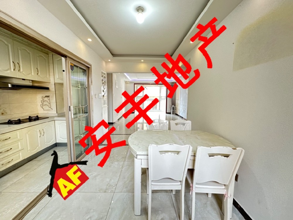 中建高街國(guó)際  精裝3居無(wú)稅 僅售133萬(wàn)