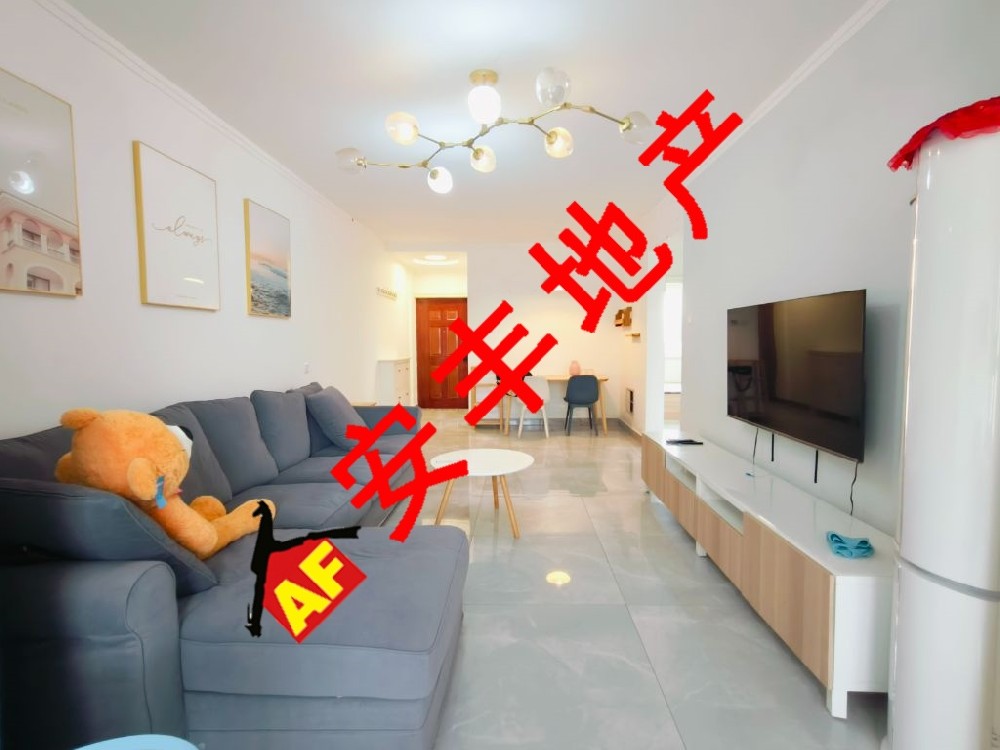 楓景園  可自由裝修  無稅通透68萬
