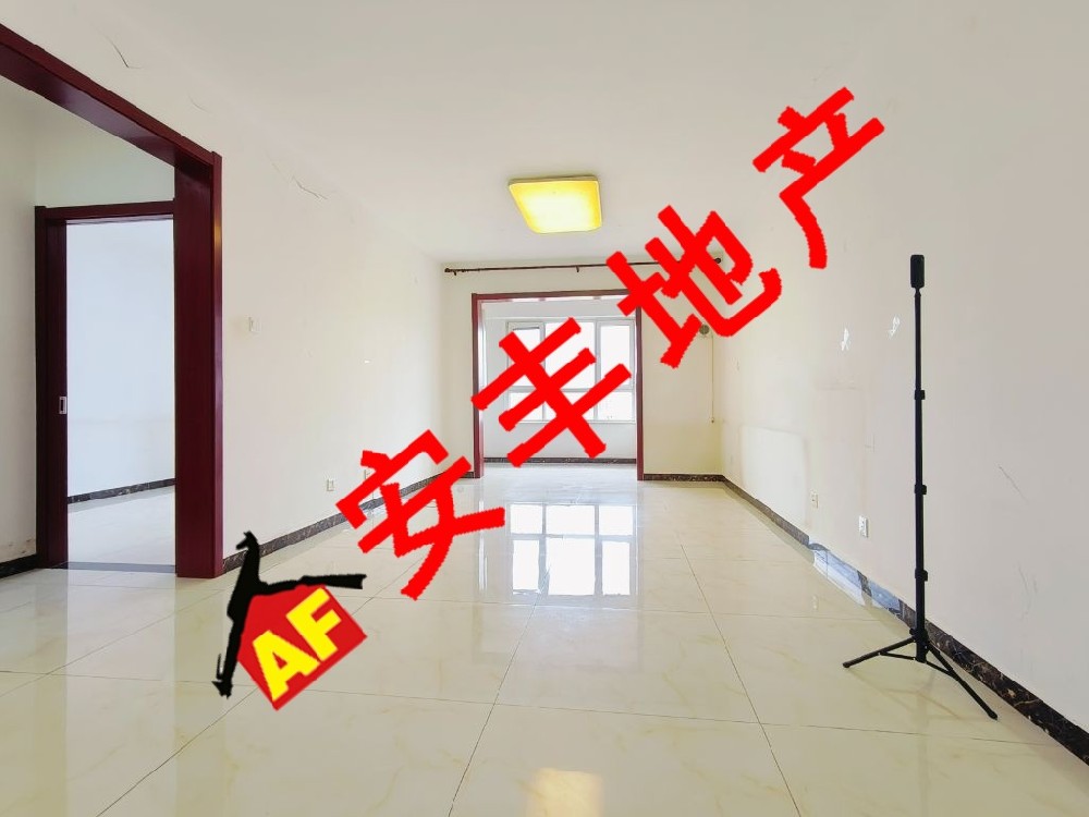 楓景園  可自由裝修  無稅通透67萬